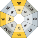 五黄土星_平成31年01月