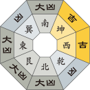 八白土星_平成30年06月