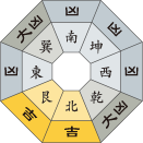 八白土星_平成30年06月