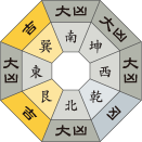 八白土星_平成31年01月
