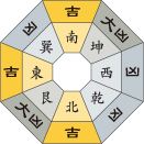 八白土星_平成31年01月