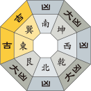 八白土星_平成31年04月