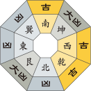 八白土星_令和元年07月