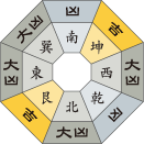 八白土星_令和元年10月