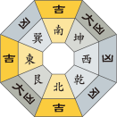 八白土星_令和2年8月
