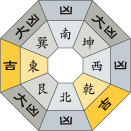 八白土星_令和2年9月