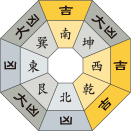 八白土星_令和3年7月