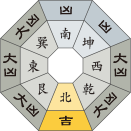 八白土星_令和4年8月