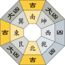 八白土星_令和4年8月