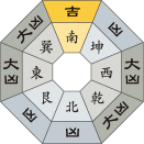 八白土星_令和4年8月