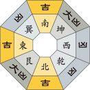 八白土星_令和6年12月