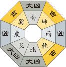 七赤金星_平成30年06月