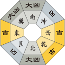 一白水星_平成30年06月