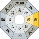 一白水星_平成30年06月