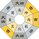 一白水星_令和5年9月