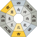 一白水星_令和6年9月
