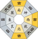 六白金星_平成30年06月