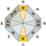三碧木星_平成27年11月