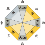 三碧木星_平成28年5月