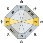 三碧木星_平成29年7月