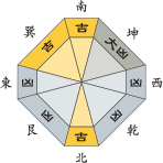 三碧木星_平成29年12月