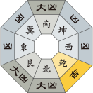 三碧木星_平成30年06月