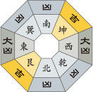 三碧木星_平成30年06月