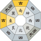 三碧木星_平成30年06月