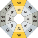 三碧木星_平成30年06月