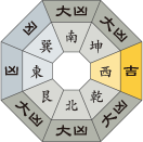 三碧木星_平成31年04月