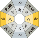 三碧木星_令和元年11月
