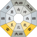 三碧木星_令和元年12月