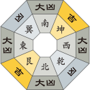 三碧木星_令和2年3月