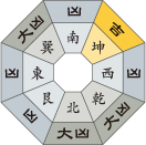 三碧木星_令和2年3月