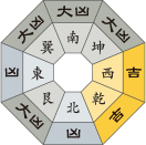 三碧木星_令和2年9月
