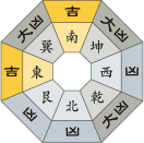 三碧木星_令和2年9月