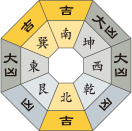 三碧木星_令和2年9月