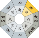 三碧木星_令和2年9月