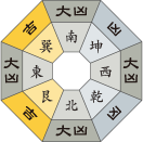 三碧木星_令和3年6月