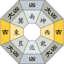 三碧木星_令和6年12月