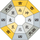 四緑木星_平成30年06月