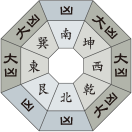 四緑木星_平成31年01月
